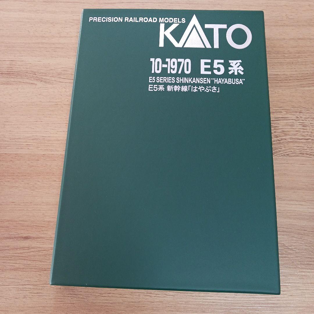 KATO E5系新幹線「はやぶさ」 6両セット