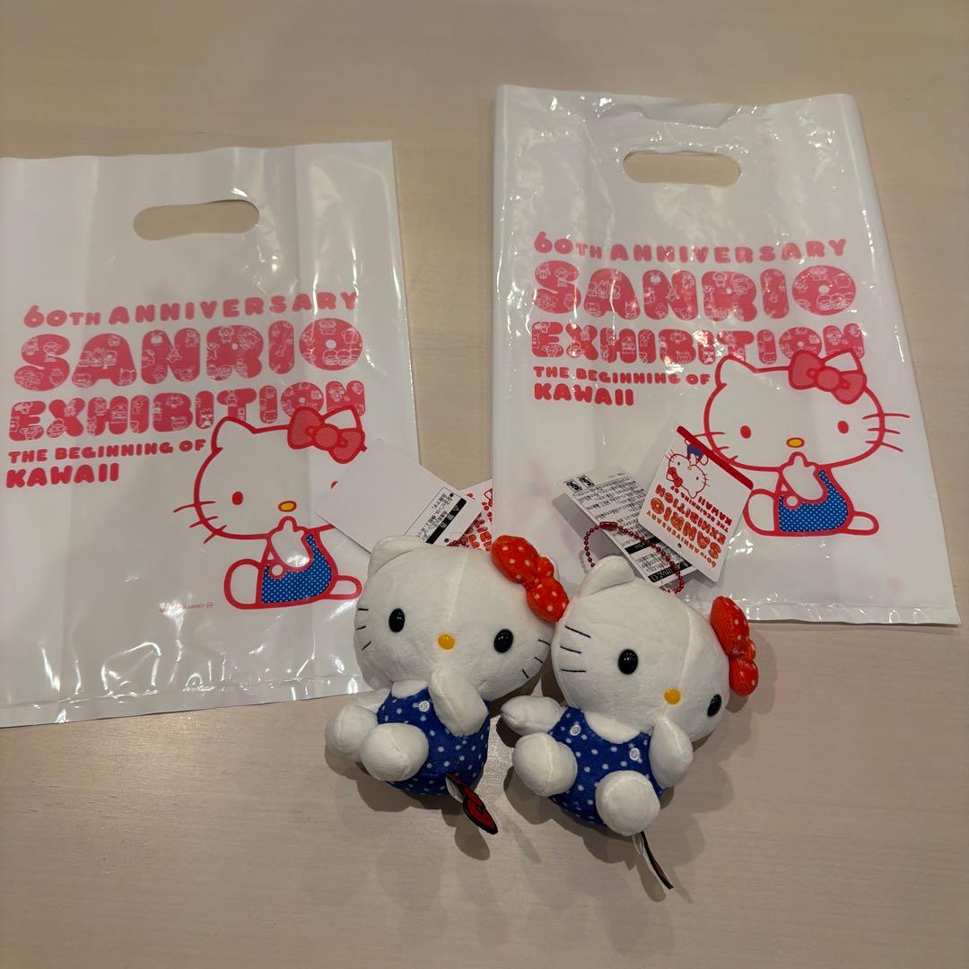 ハローキティ ぬいぐるみ 60周年サンリオ展限定