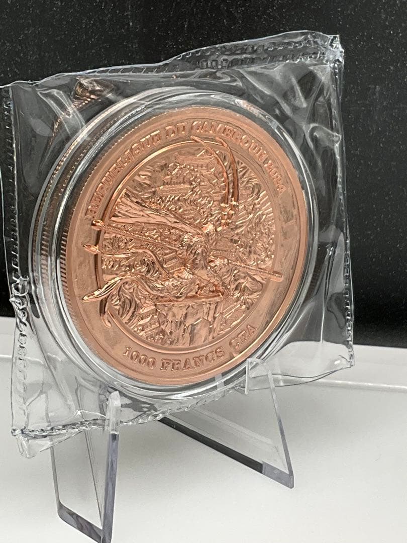 2024年カメルーン　孫悟空 李雲中　50g 大型銅貨　99枚限定
