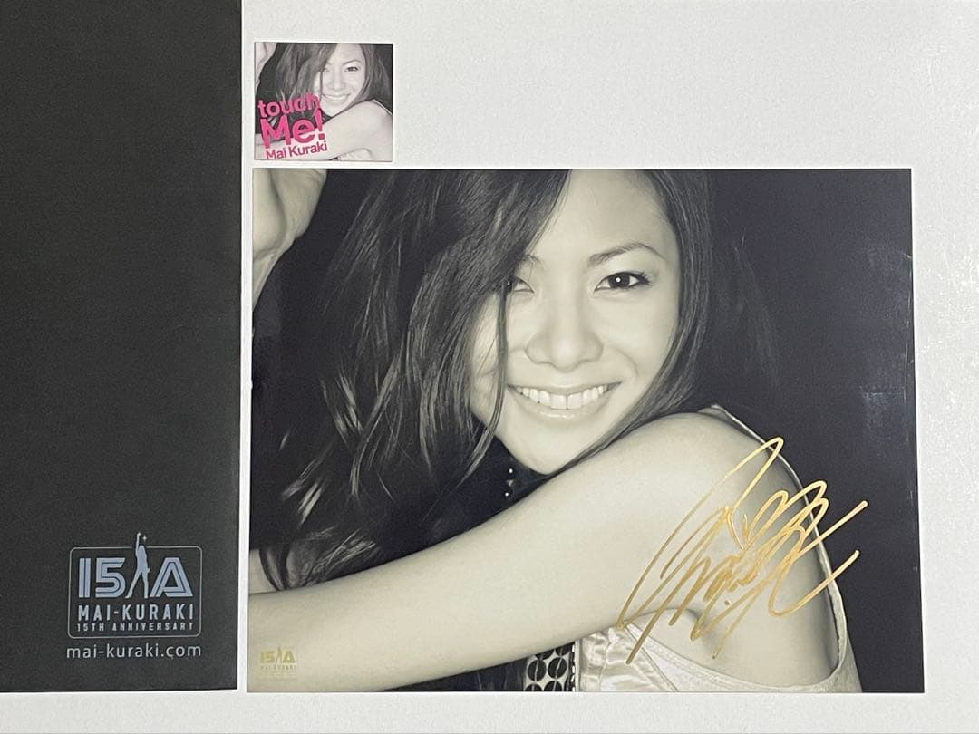 倉木麻衣 直筆サイン入りブロマイド touch Me! おまけ付き