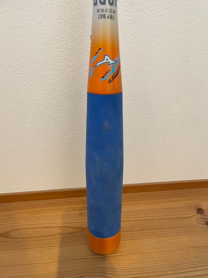 ビヨンドマックス 軟式少年バット 74cm 510g程