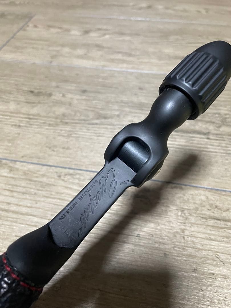 バスカヴィル　ブッチャーグリップ