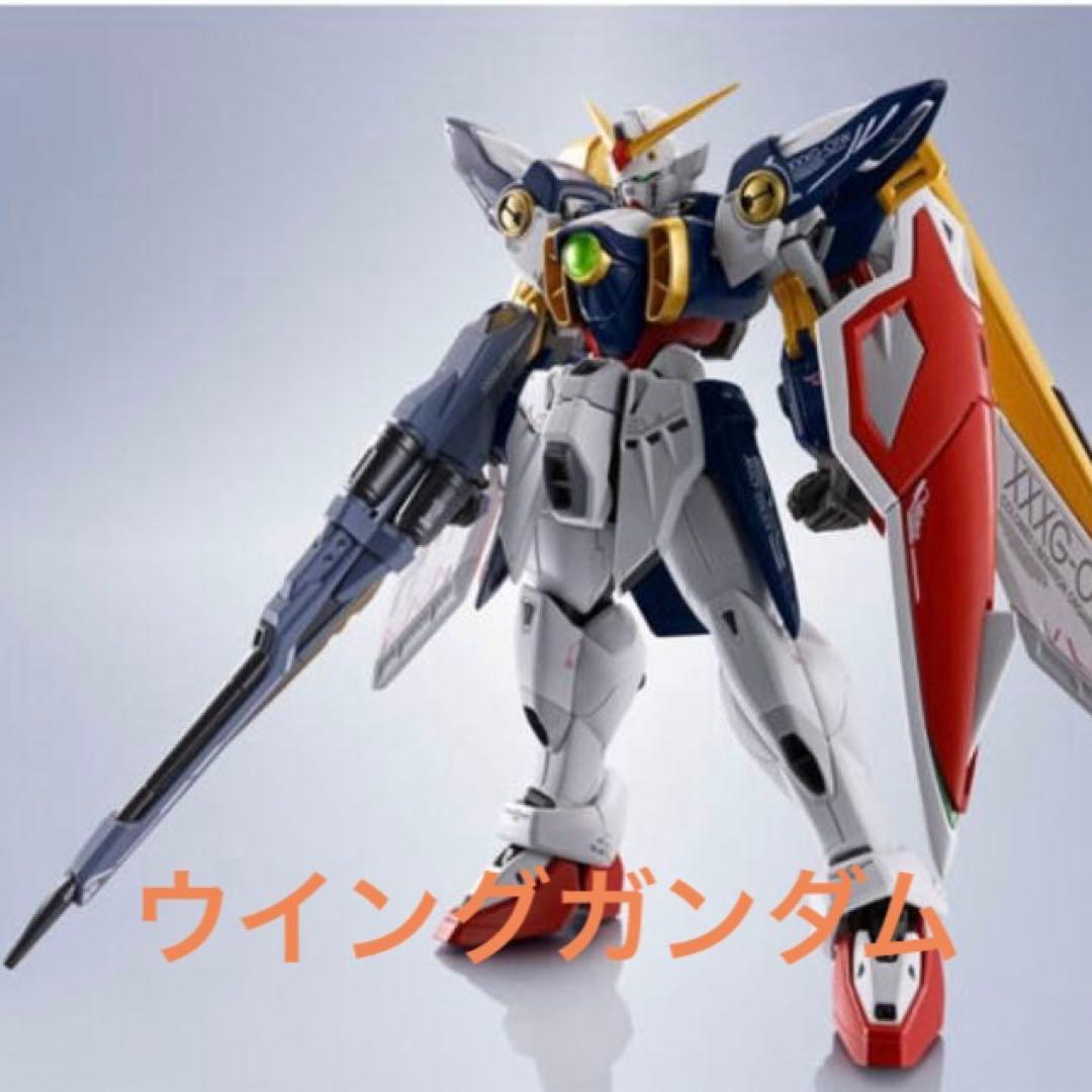 【伝票跡なし】ウイングガンダム　L ROBOT魂 ＜SIDE MS＞