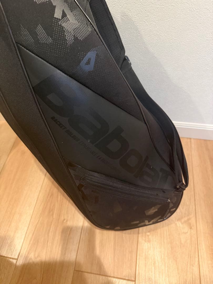 ウィルソン シフトv1 2本セット ラケットバッグ付！99inch300g