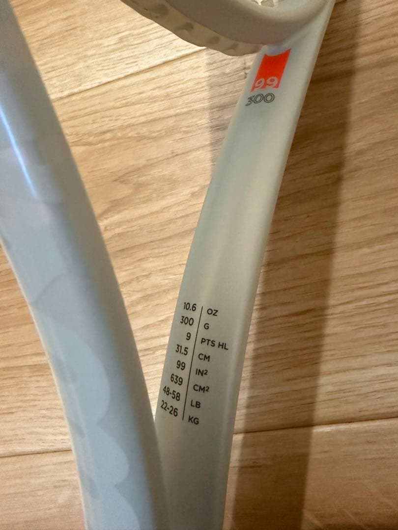 ウィルソン シフトv1 2本セット ラケットバッグ付！99inch300g