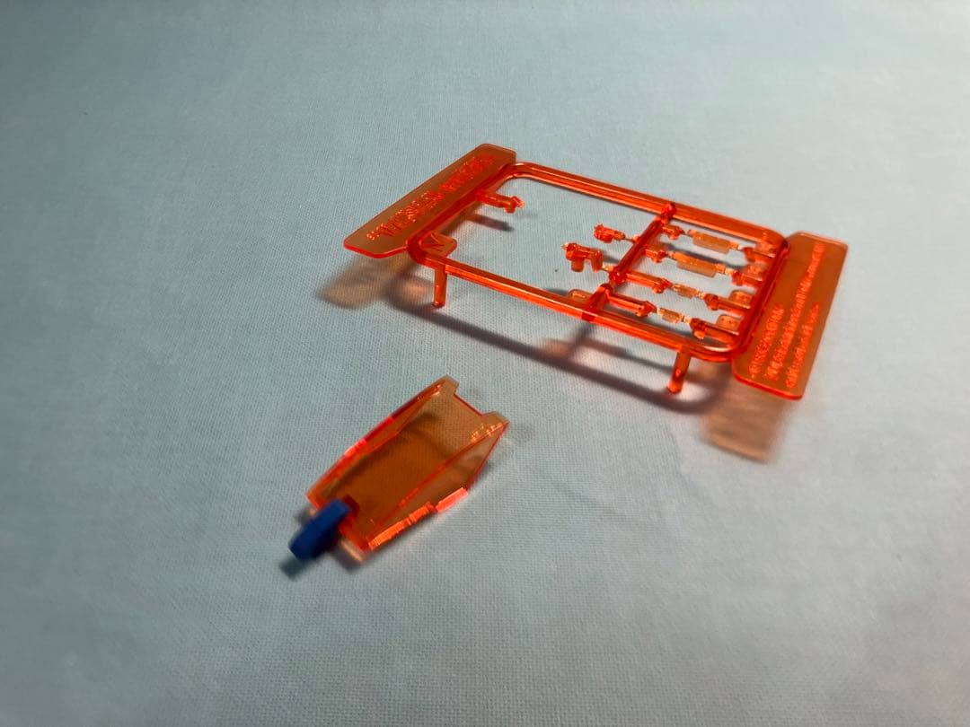 HMMゾイド シールドライガー バン仕様 一部欠品あり 未組立