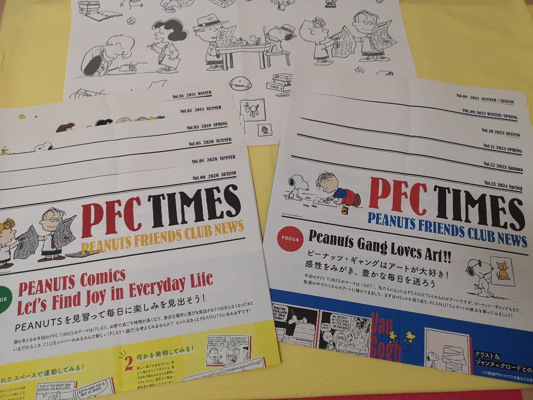 値下げ♣️ピーナッツフレンズクラブ♣️ファンクラブグッズ