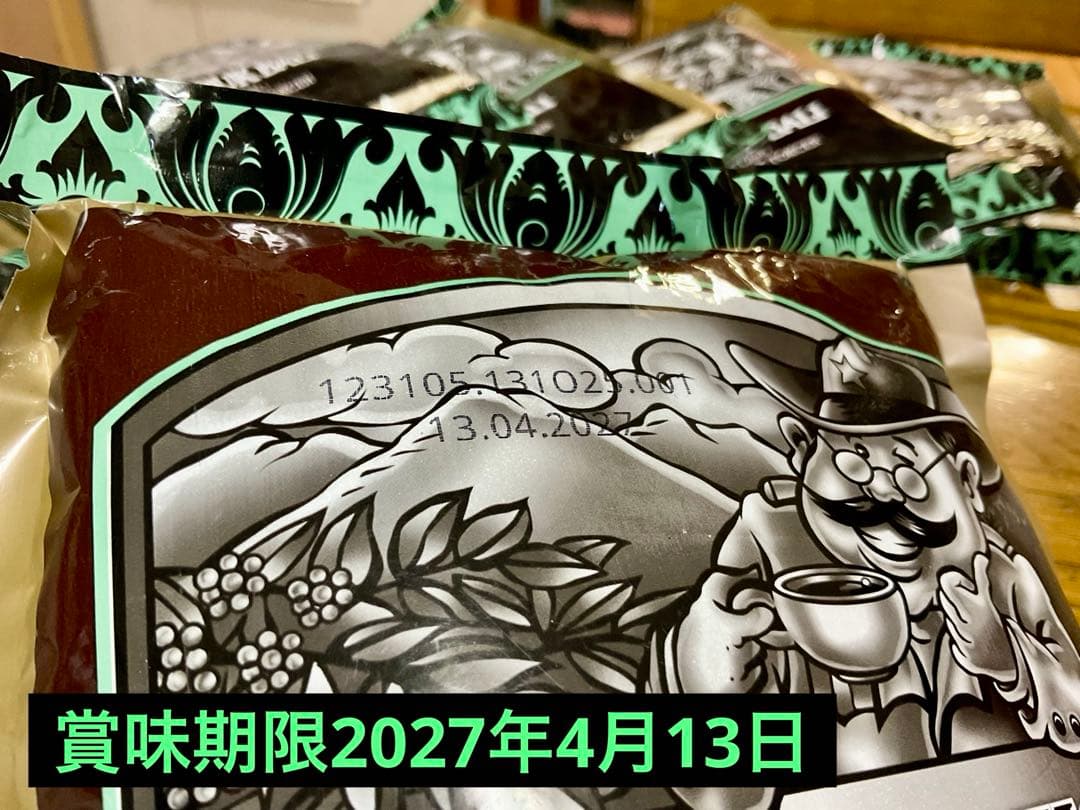 みう様 塩、椰子砂糖、蜂蜜、菓子、コーヒー、モリンガオイル、ターメリック