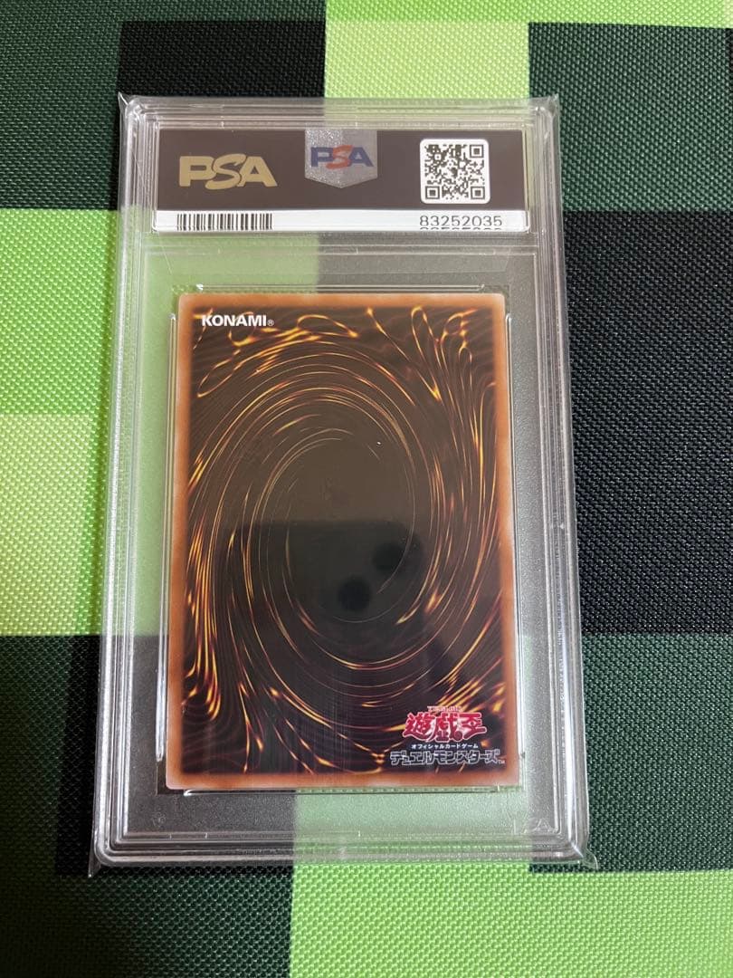 PSA10ブラックマジシャンガール 25th