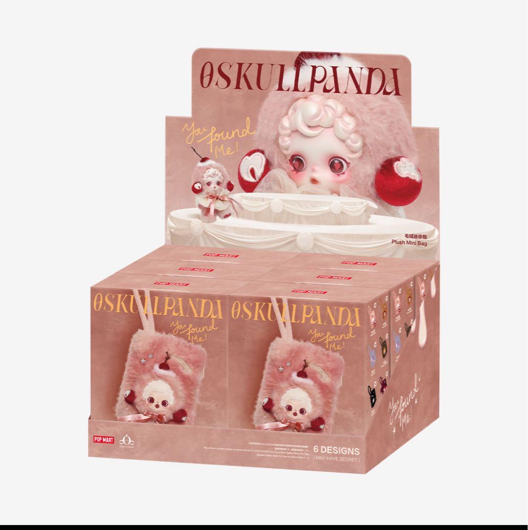 SKULLPANDA You Found Me! ミニバッグ　スカルパンダ