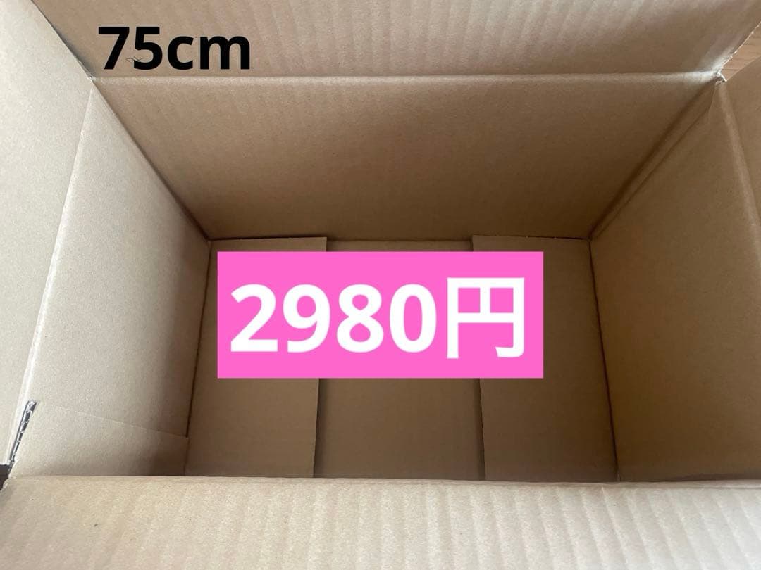 マイメロヘアバンド。フィギュア。ぬいぐるみ。お洋服まとめ売り