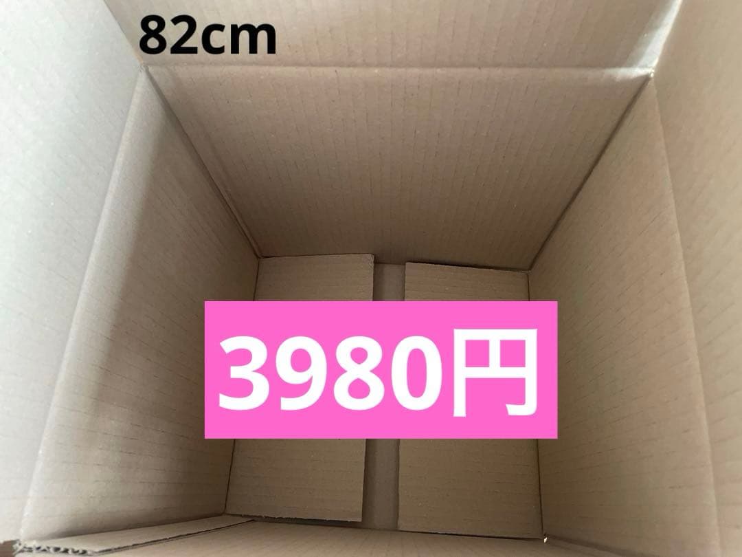 マイメロヘアバンド。フィギュア。ぬいぐるみ。お洋服まとめ売り