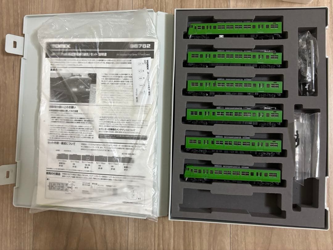 TOMIX 117系 300番台 緑色