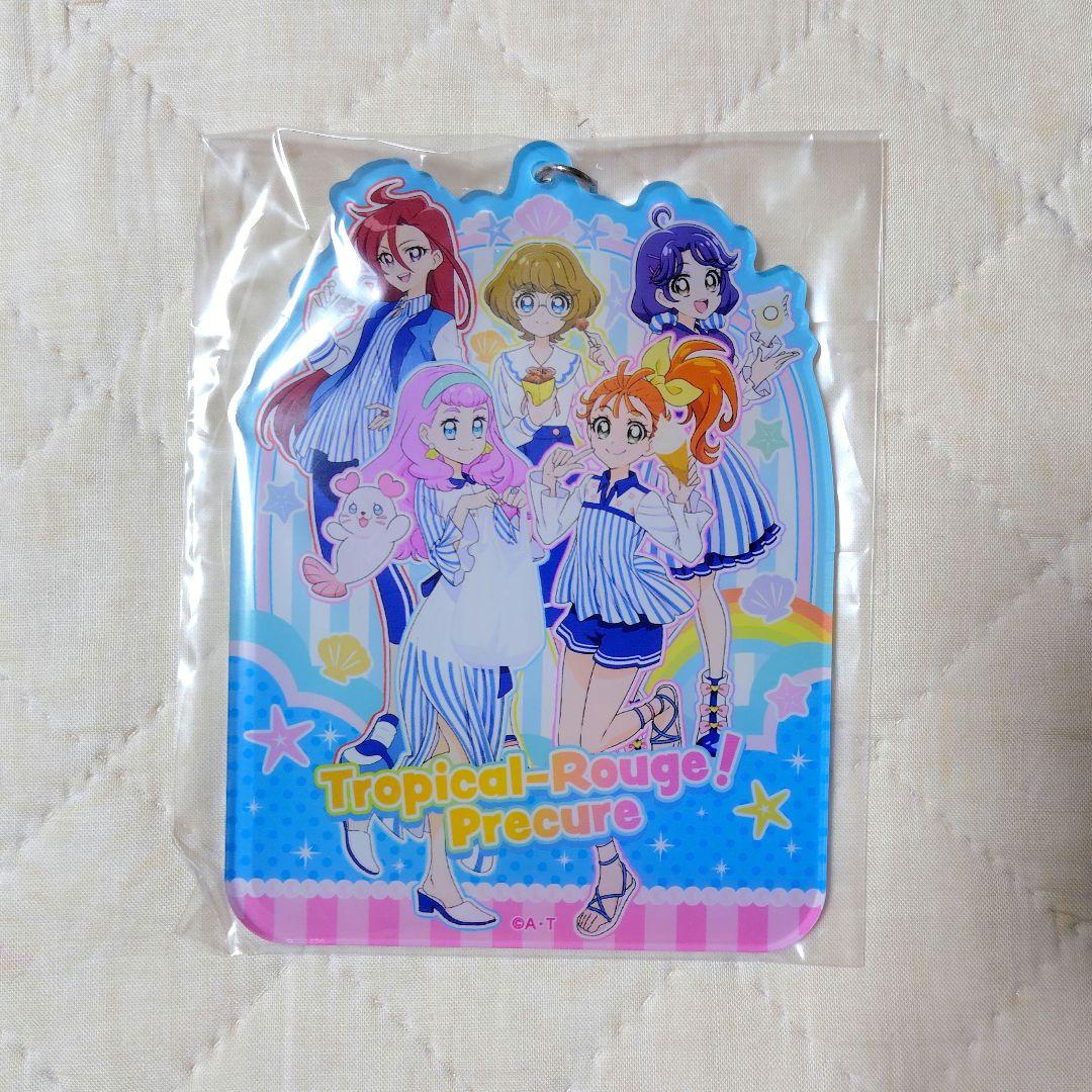 トロピカル～ジュ！プリキュア ローソン Loppi限定 グッズセット 缶バッジ