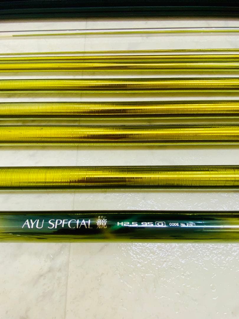 美品！SHIMANO AYUSPECIAL 〝競〟鮎竿