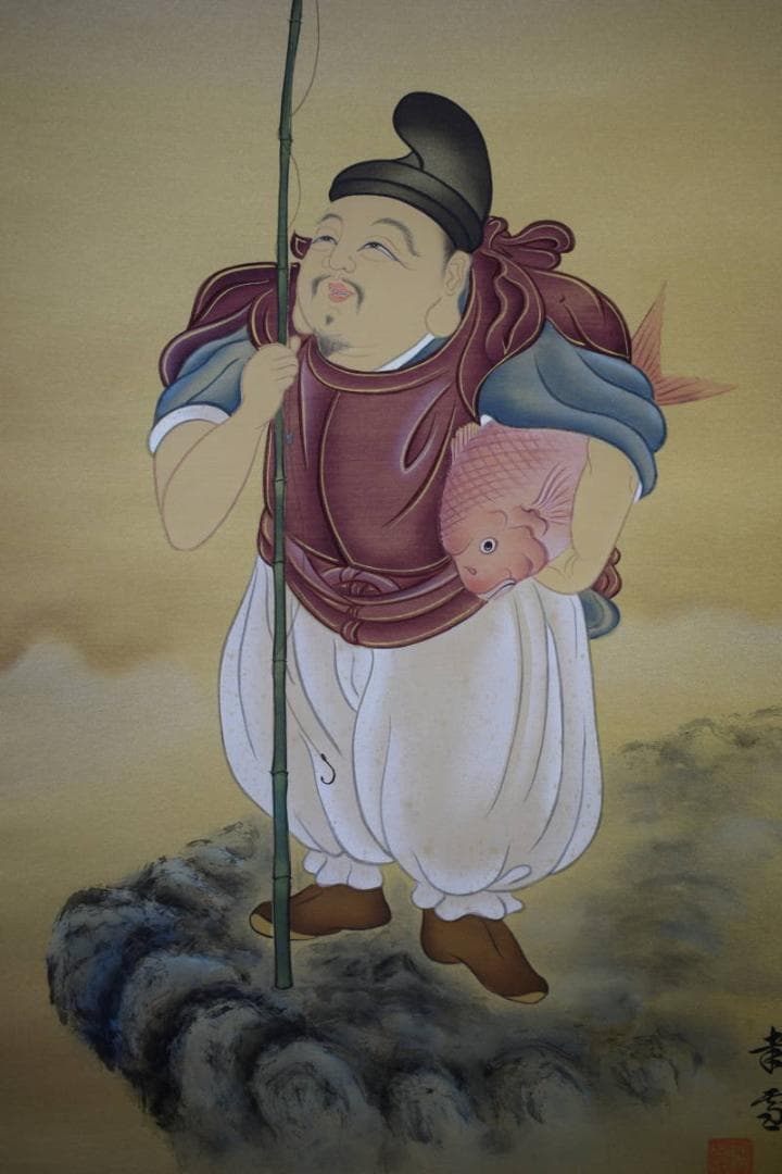 真作/国井幸雪/國井幸雪/恵比須大黒図/双幅/桐共箱付/布袋屋掛軸HI-275