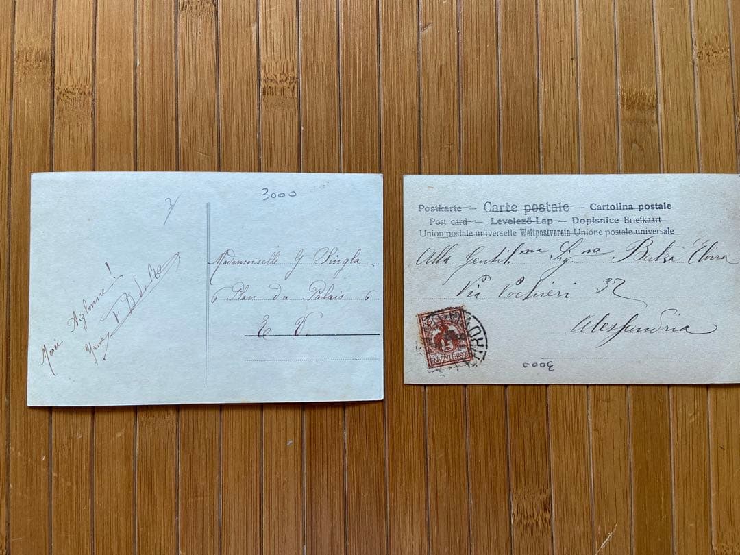 ヨーロッパアンティーク絵はがき