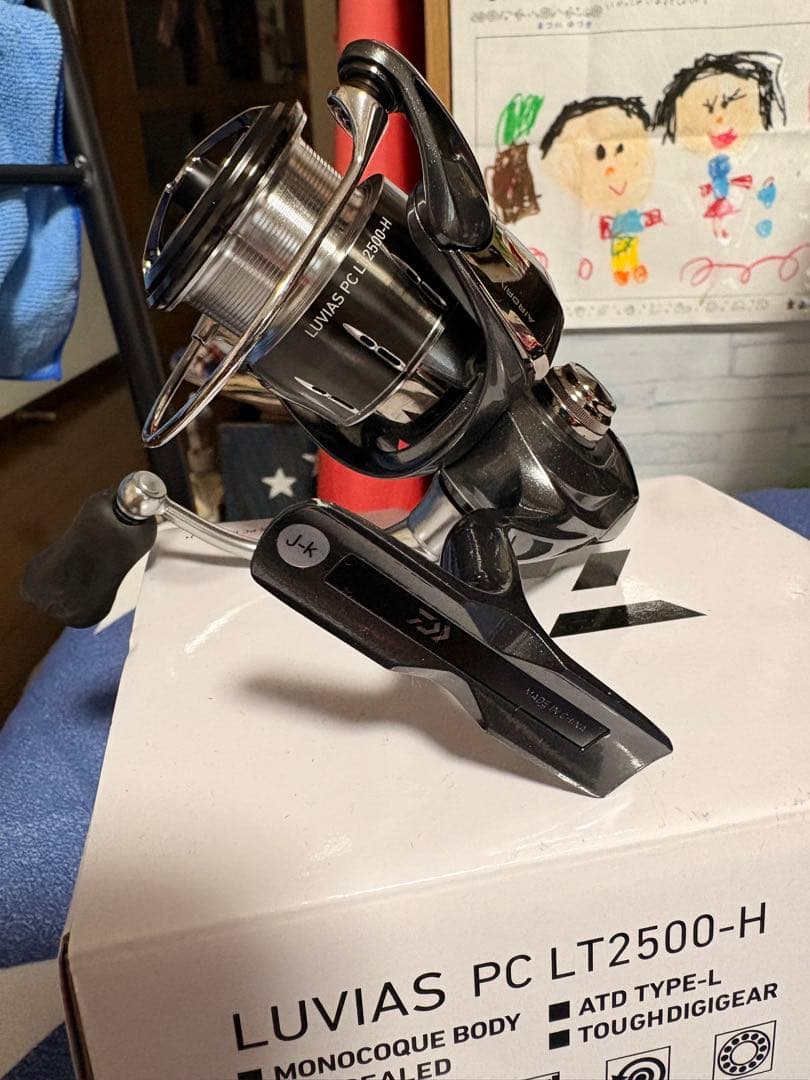 24ルビアスPC LT 2500-H