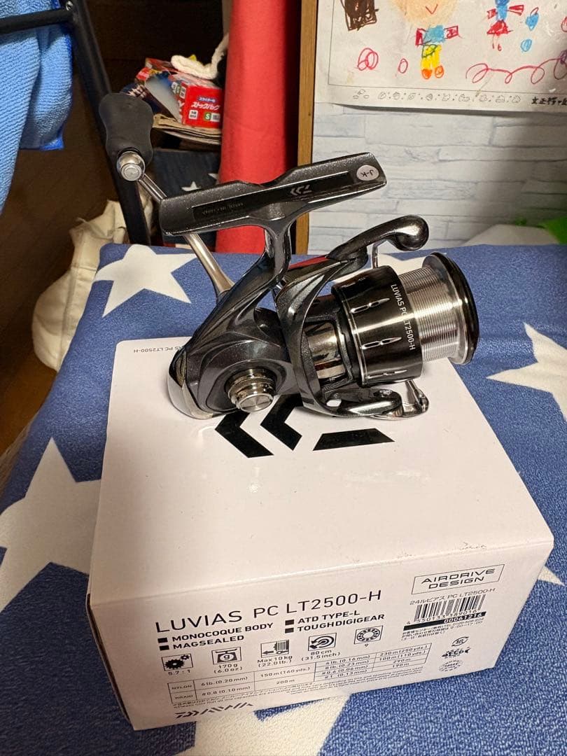 24ルビアスPC LT 2500-H