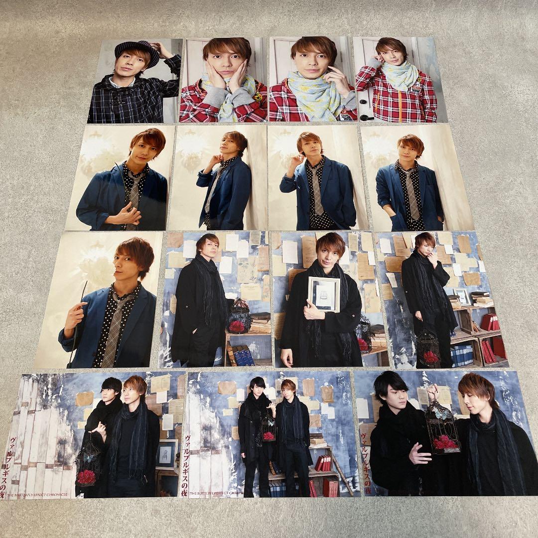 大島崚　橘りょう　限定ブロマイド106種セット　レア　ダブりなし