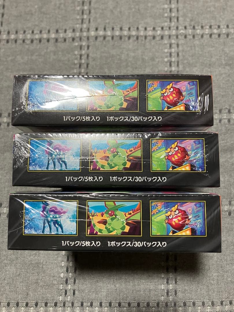 ポケモンカードインフェルノX シュリンク付き未開封　3BOX