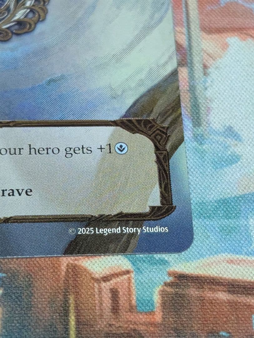 サファイアのアミュレット/Sapphire Amulet トレジャーパック