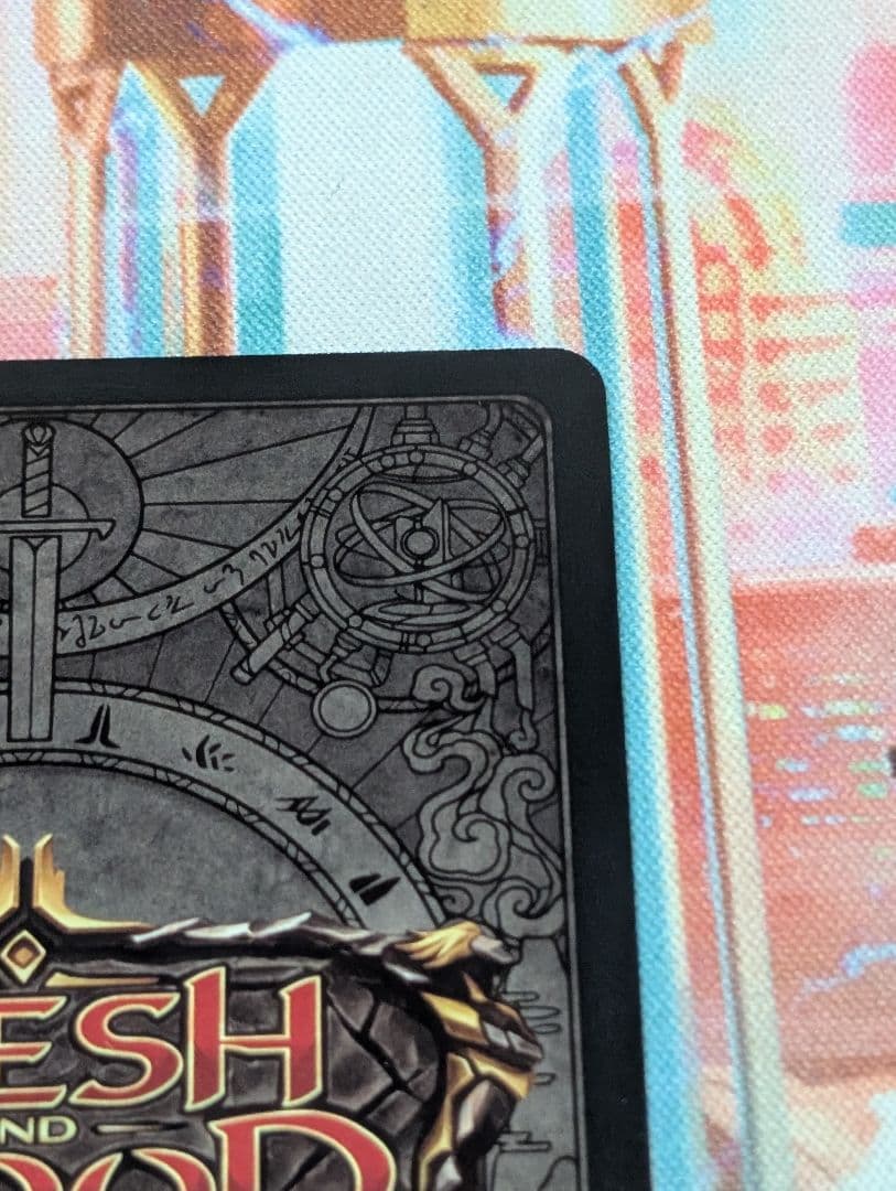 サファイアのアミュレット/Sapphire Amulet トレジャーパック