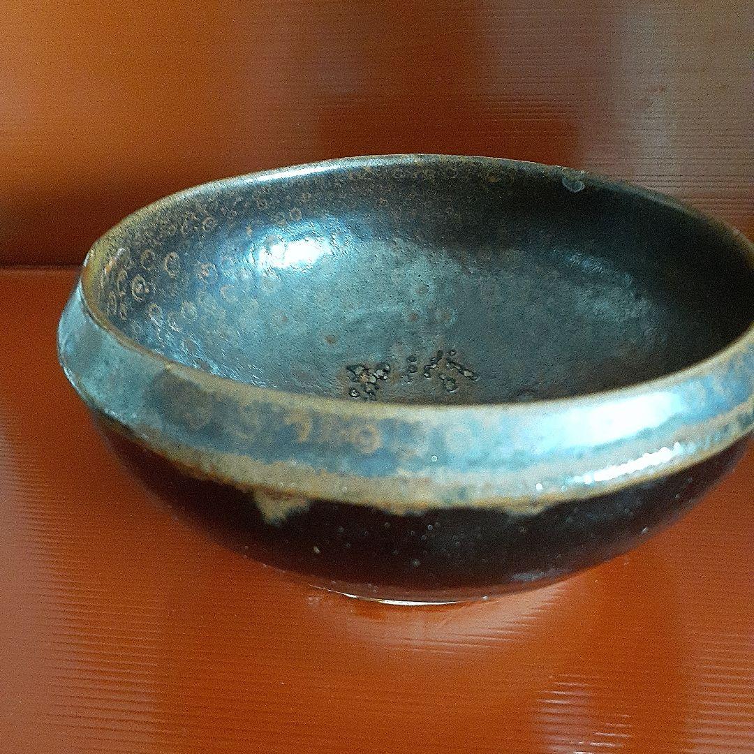 金朝時代の河南天目の鉢の小碗