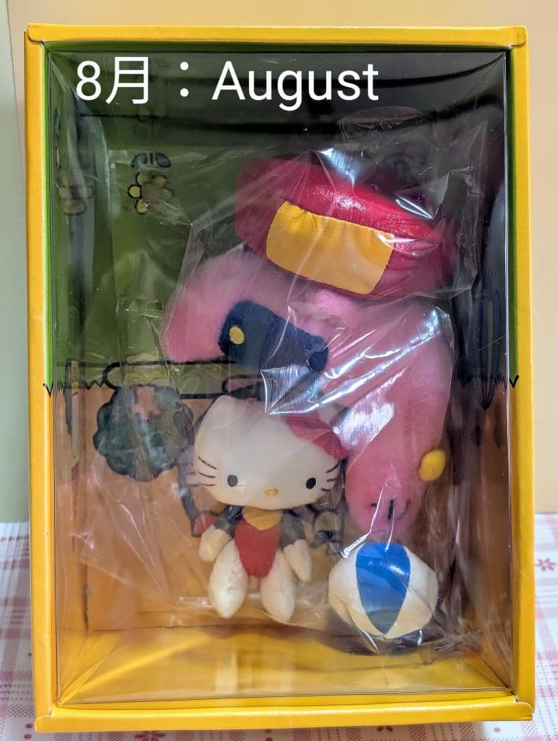 ハローキティ　ぬいぐるみ　マンスリーマスコット　VIVITIX 　５体　未開封