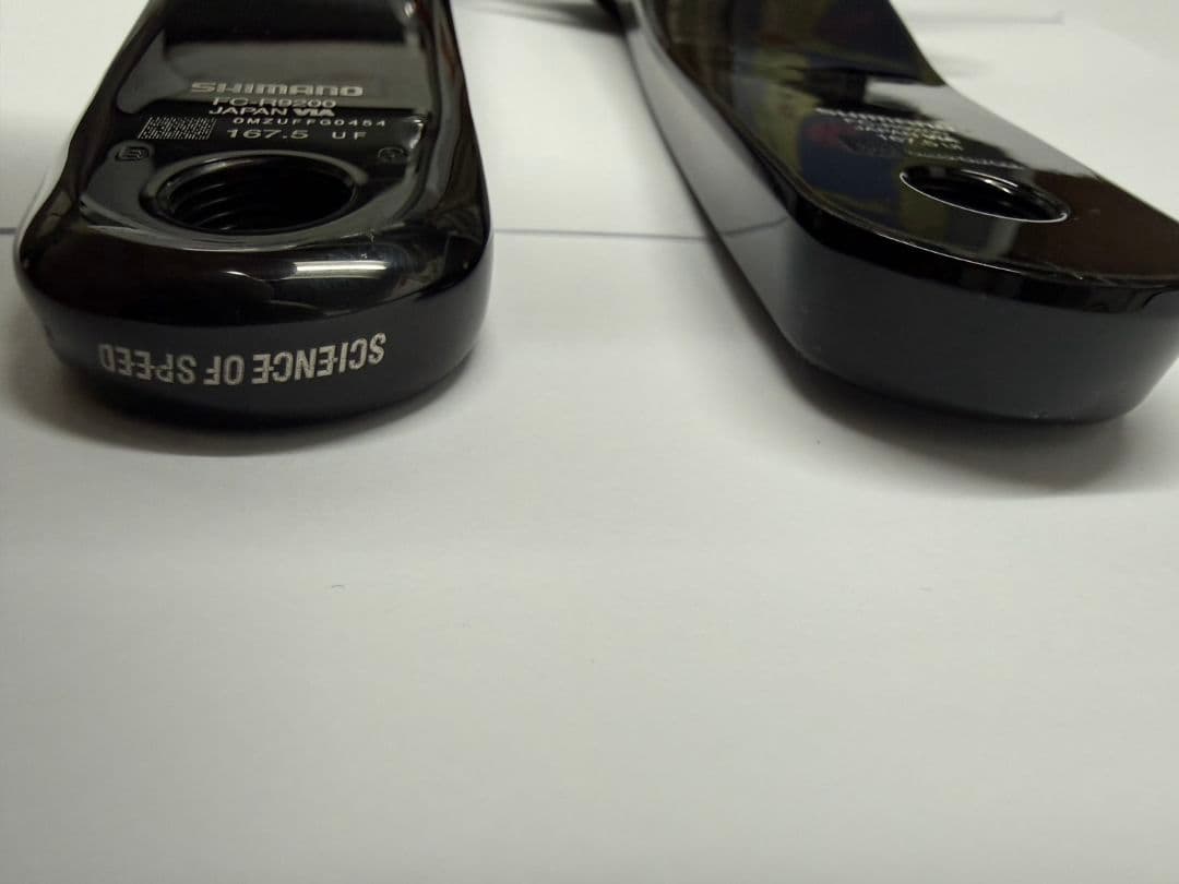 デュラエース クランクアーム 167.5 R9200 チタンキャップ付き