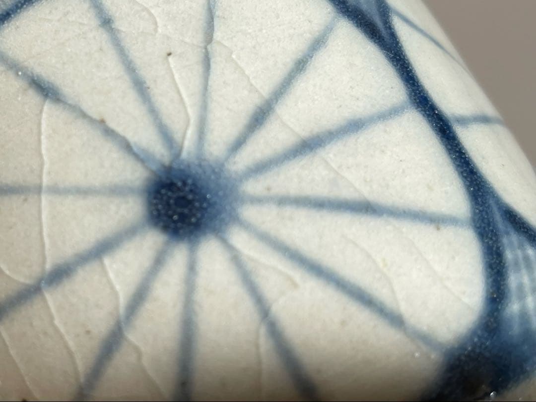 骨董　アンティーク　染付　菊文様　蕎麦猪口　コロ茶碗　半筒茶碗