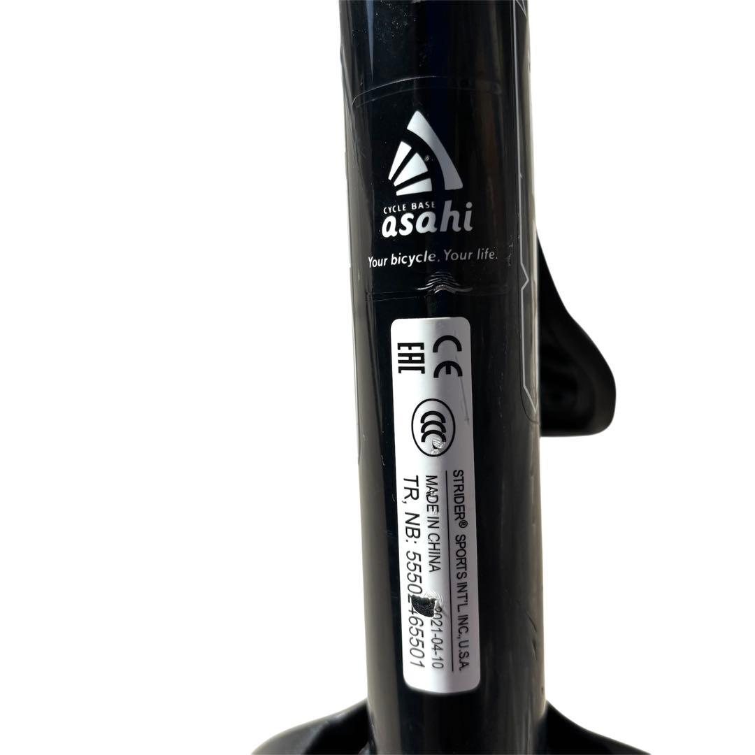 美品 ストライダー STRIDER 12 スポーツモデル 黒 バランスバイク