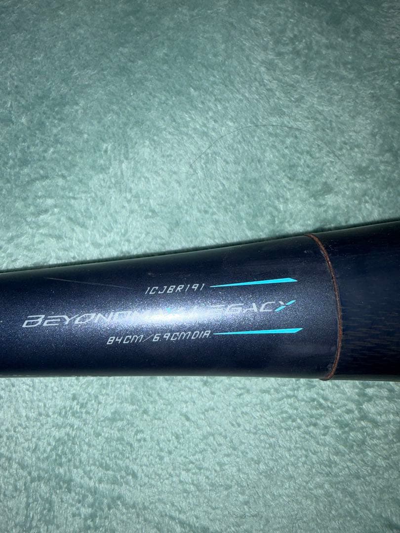 レガシー 84cmミドルバランス 一般軟式用