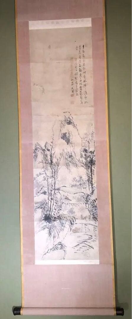 田能村竹田　水墨画　掛軸　参考資料付き