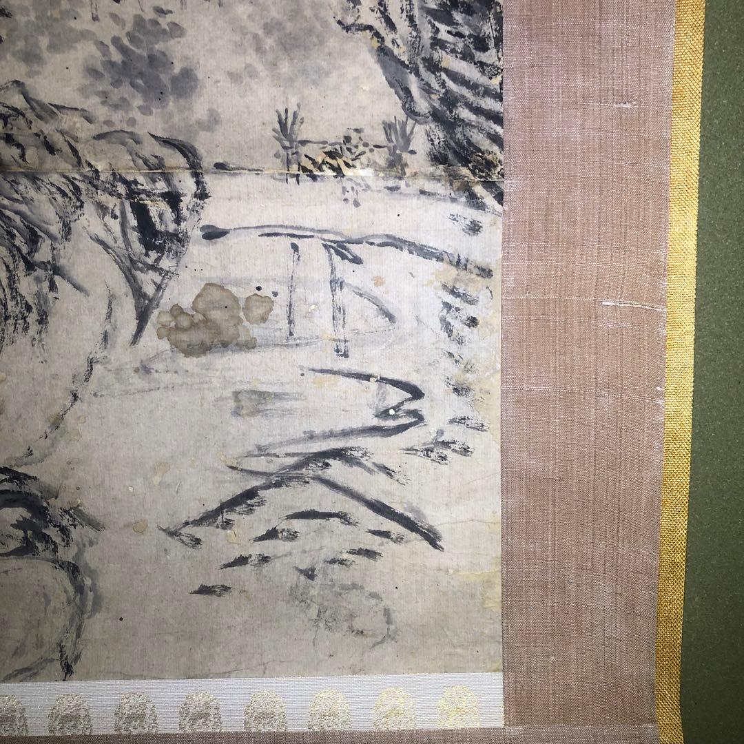 田能村竹田　水墨画　掛軸　参考資料付き