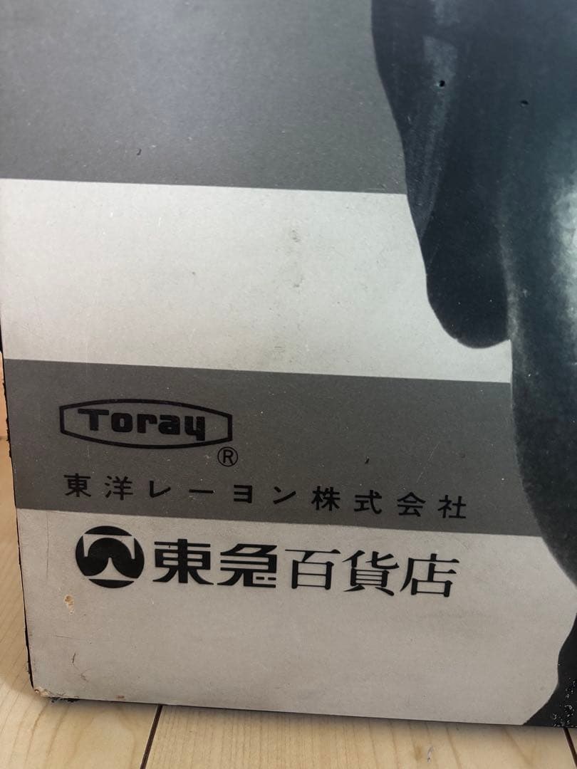 当時物twiggy ツイッギー 販促物　ボード