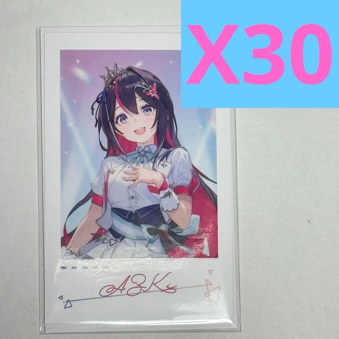 AZKi ホロライブ　expo エキスポ 5th fes チェキ風カード