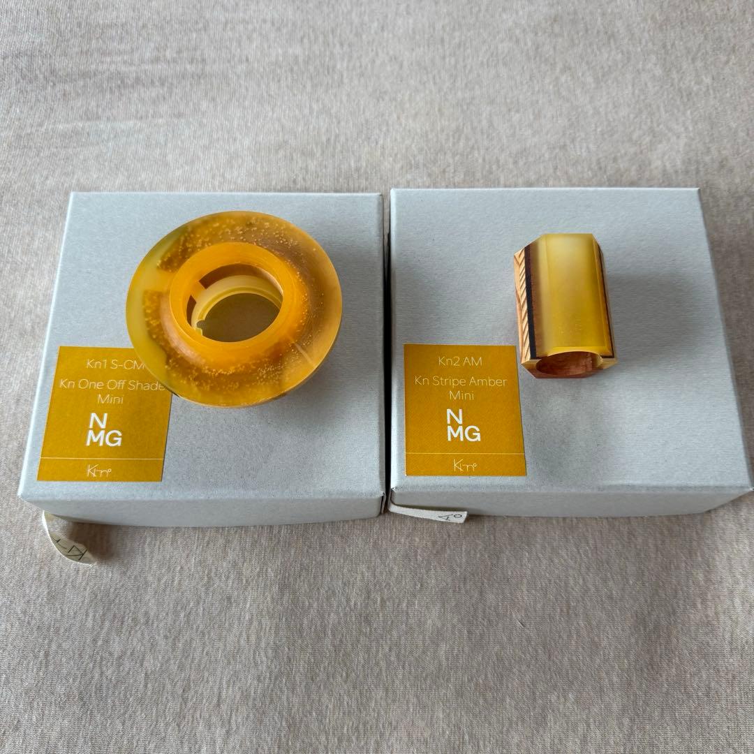 新品 KI-no ゴールゼロ シェード ミニ + アンバー オレンジ セット