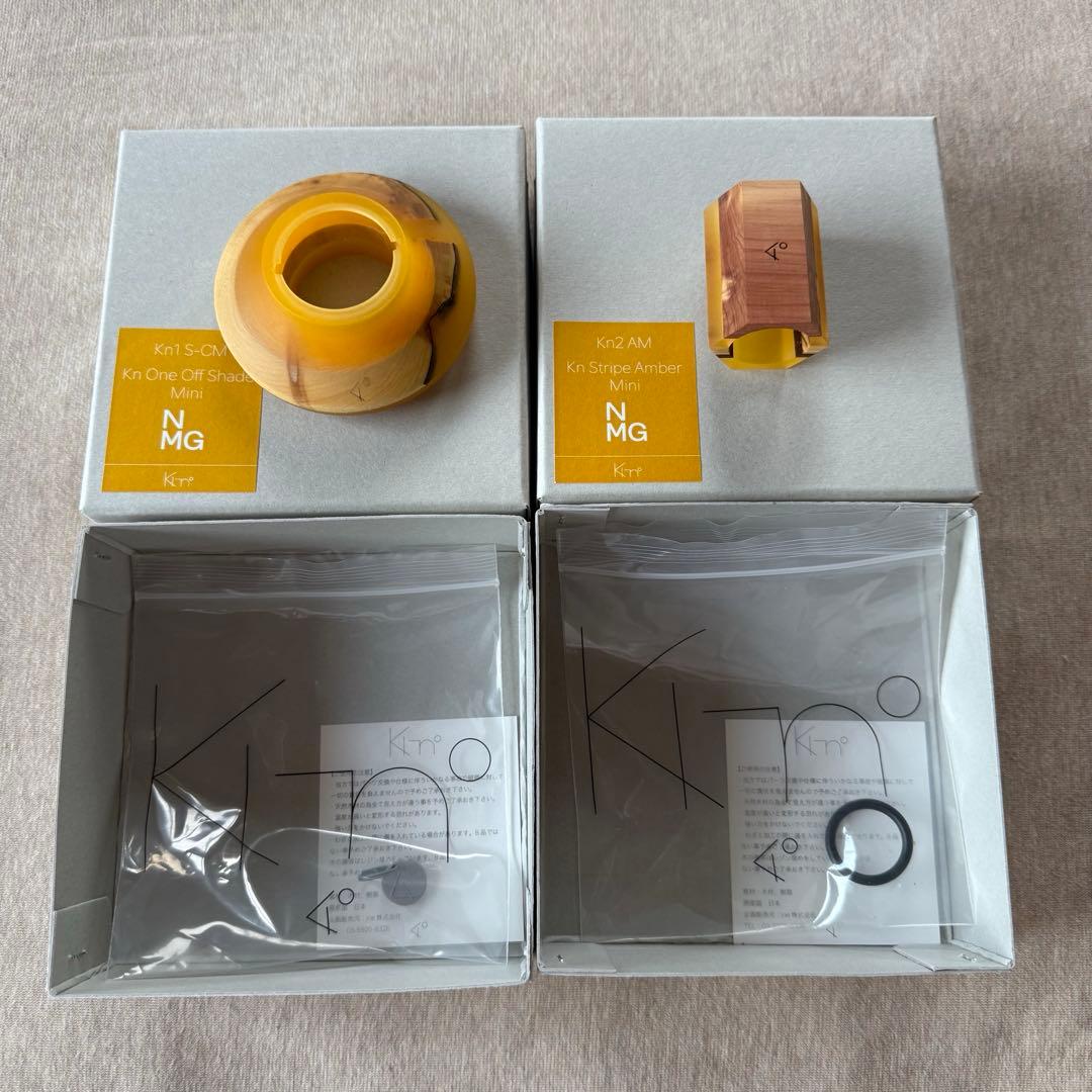 新品 KI-no ゴールゼロ シェード ミニ + アンバー オレンジ セット