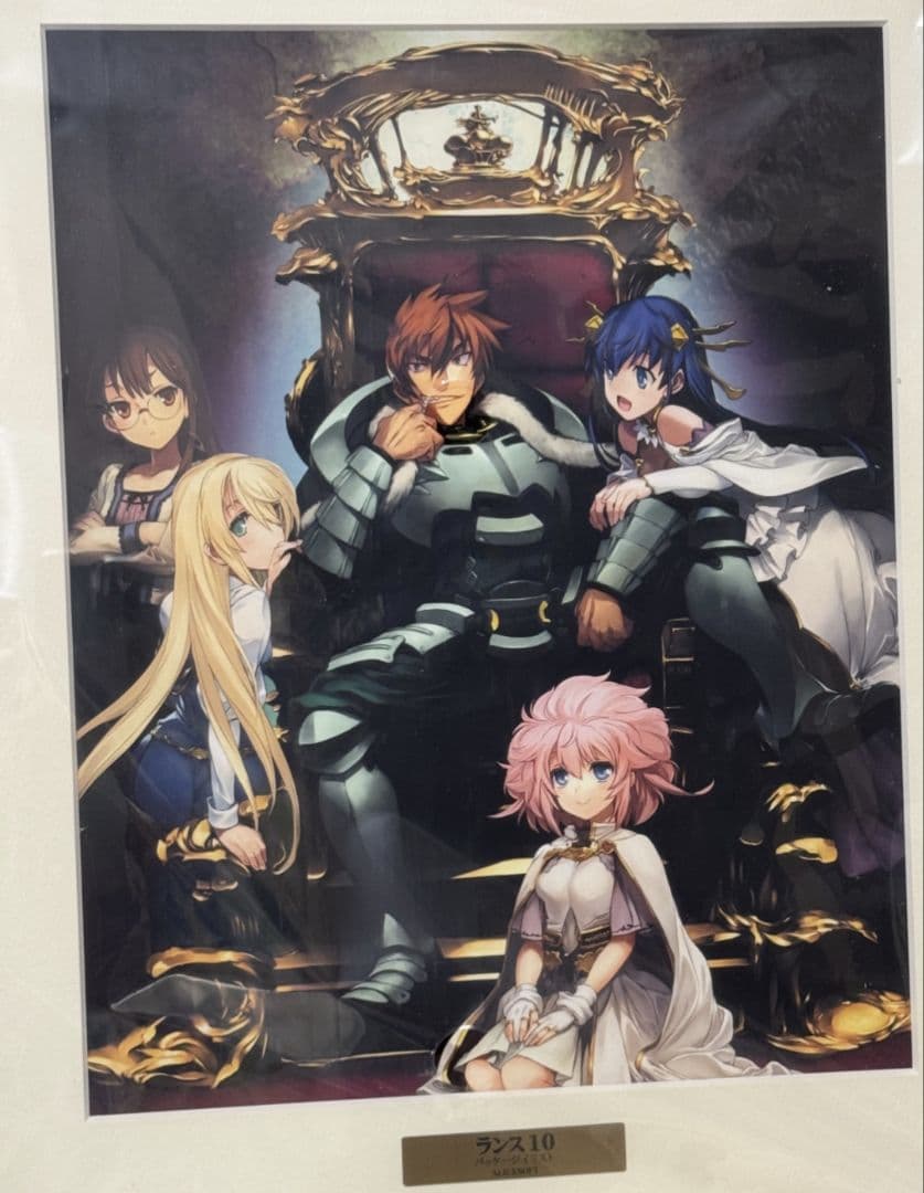 ランス10 ミストグラフ 複製原画