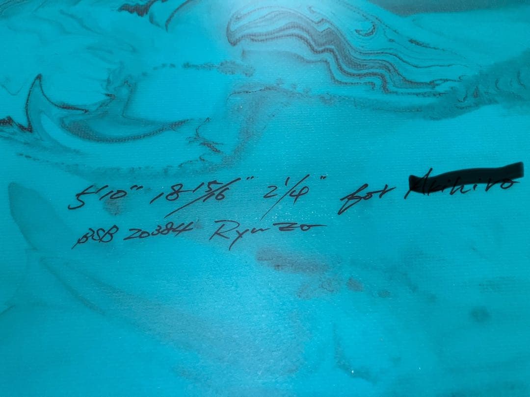 値下げ EPSカスタムボート BSB