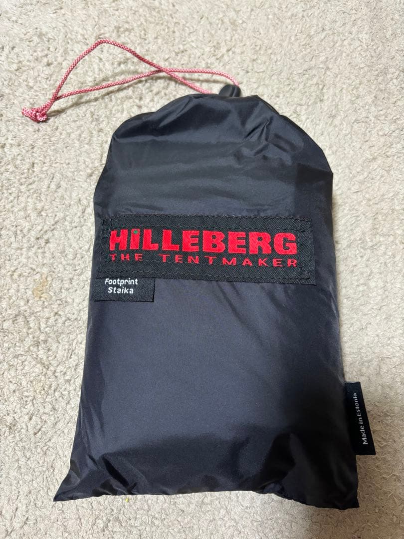 【美品】HILLEBERG スタイカ(濃いグリーン) 純正フットプリント付き