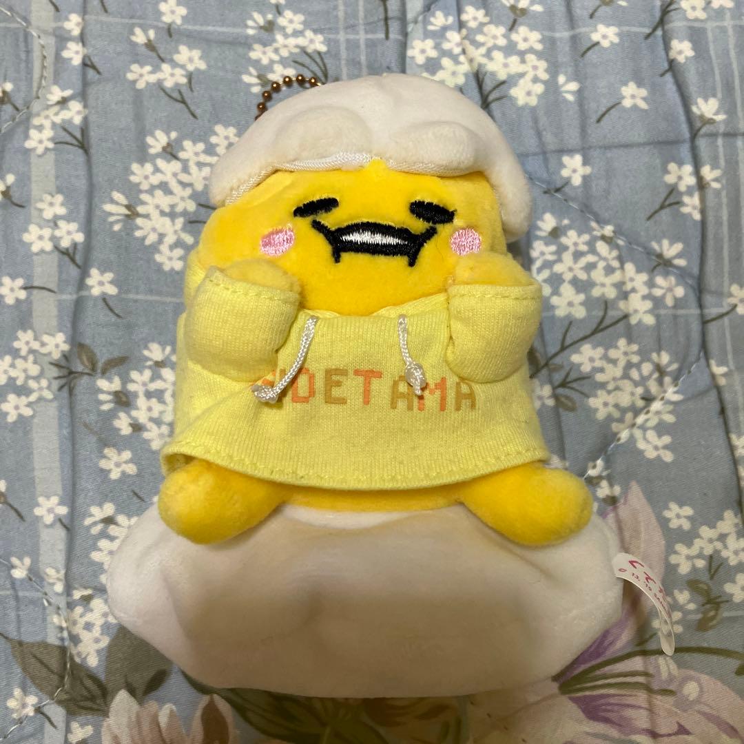 ぐでたま　ぬいぐるみマスコットセット