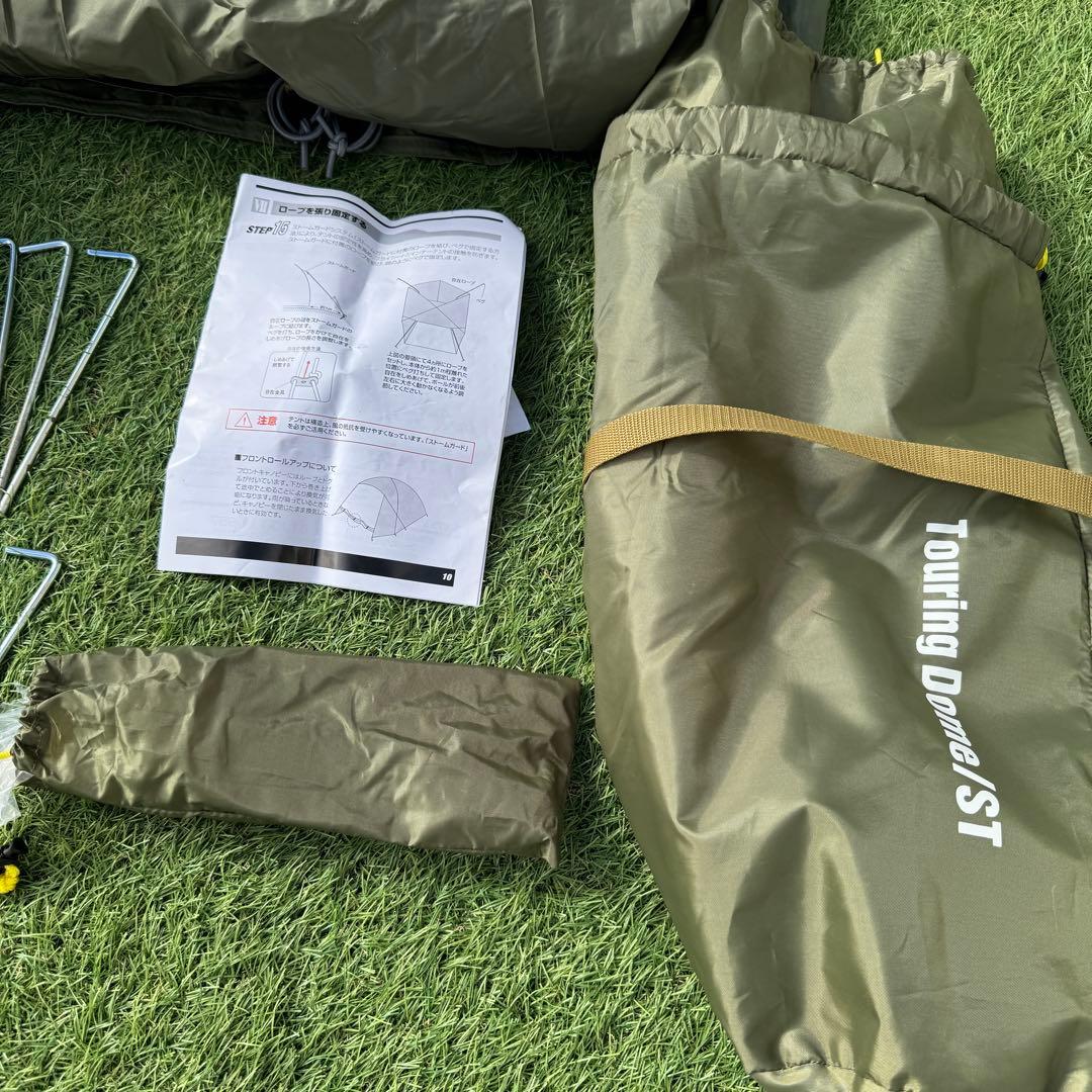 コールマン ツーリングドームST オリーブ　キャンプテント