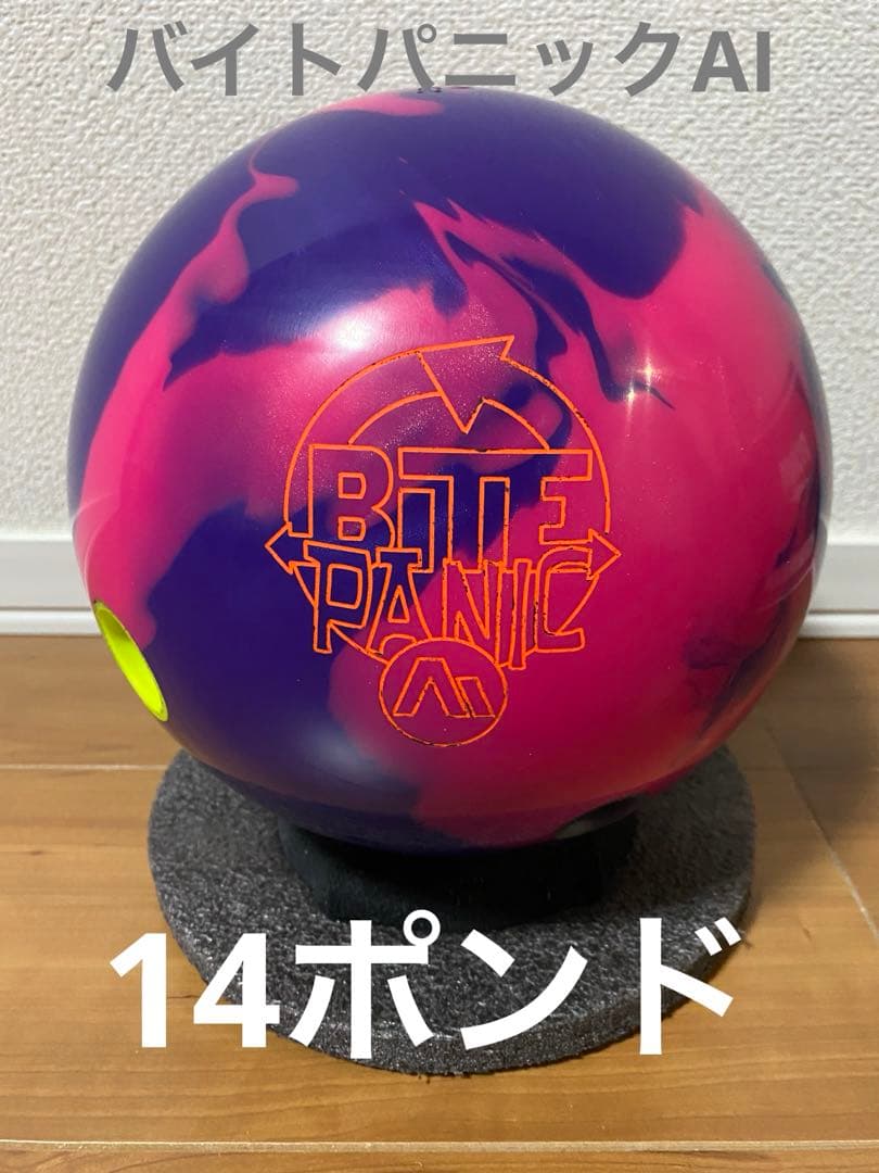 ナ*ュ様 ストームバイトパニックAI