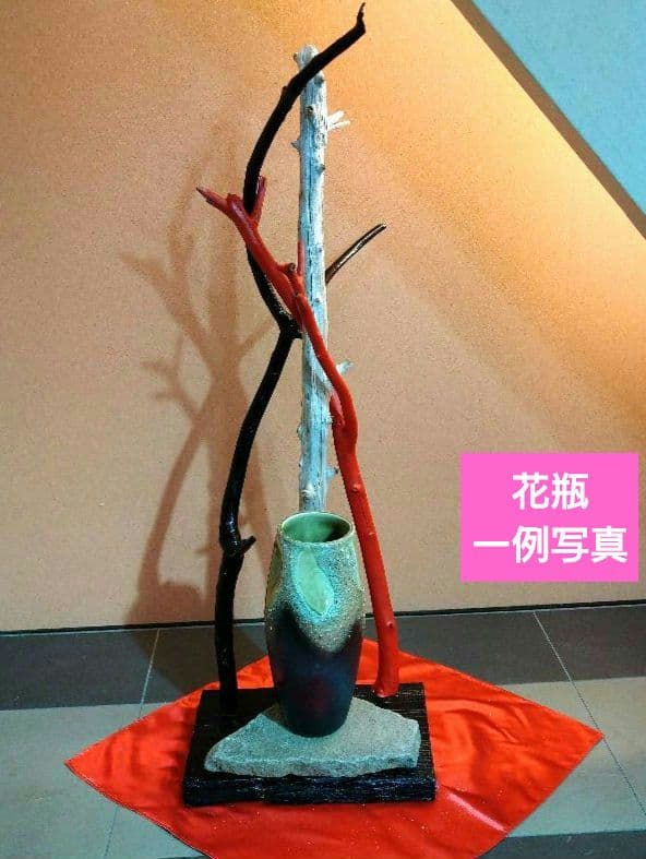 ♥インテリア３色流木・特大平石♥ハンドメード・アレンジ無限大オブジェ置物台セット