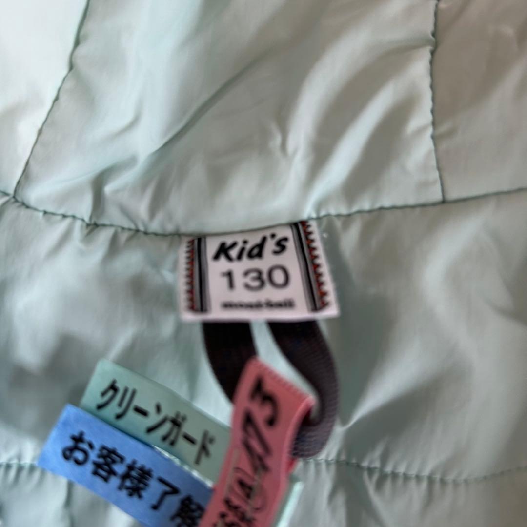 mont-bellスキーウェア上下セット　130 ①