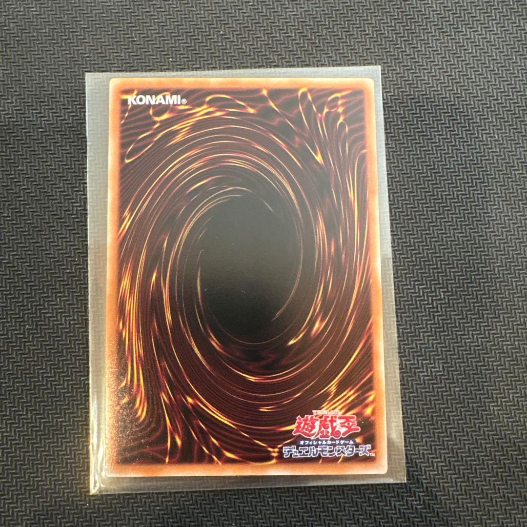 閃刀姫＝ゼロ　プリズマ