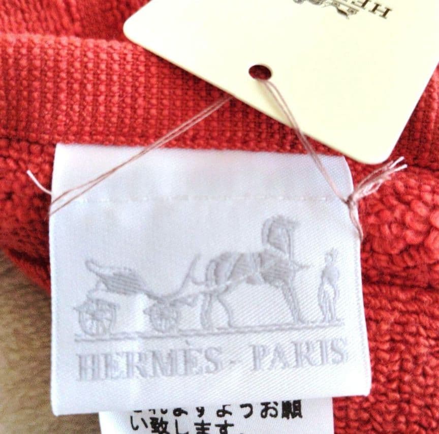 新品・未使用　HERMES エルメス　タオル エルメスオレンジ　即日発送