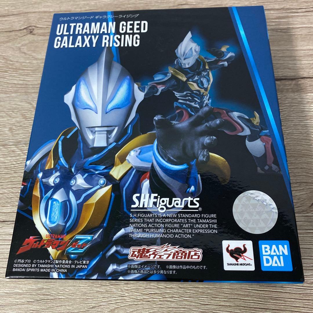 S.H.フィギュアーツ ウルトラマンジード　ギャラクシーライジング